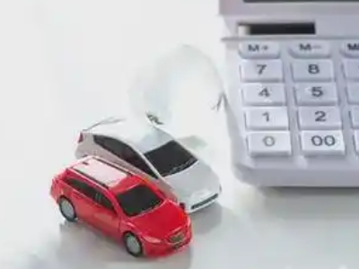 图们汽车抵押贷款应该考虑的因素有哪些?